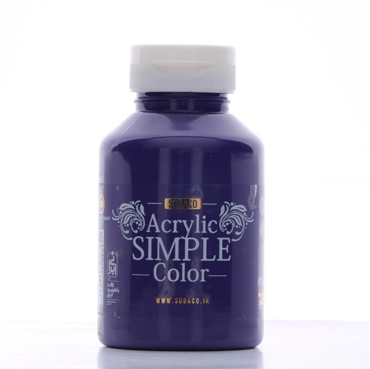 رنگ اکریلیک  ساده سوداکو 250 میل  بنفش وینزور کد acrylic simple 3333